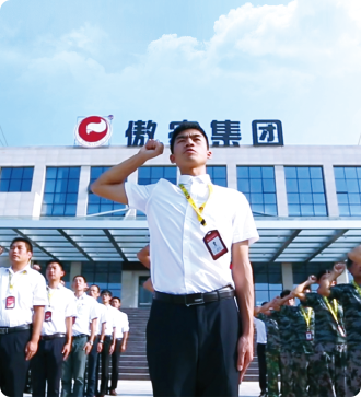 尊龙凯时 - 人生就是搏!