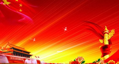 尊龙凯时 - 人生就是搏!