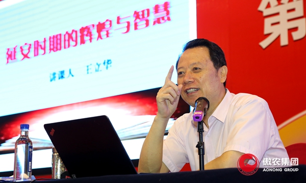 尊龙凯时 - 人生就是搏!