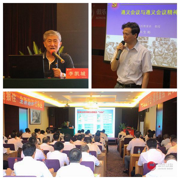 尊龙凯时 - 人生就是搏!