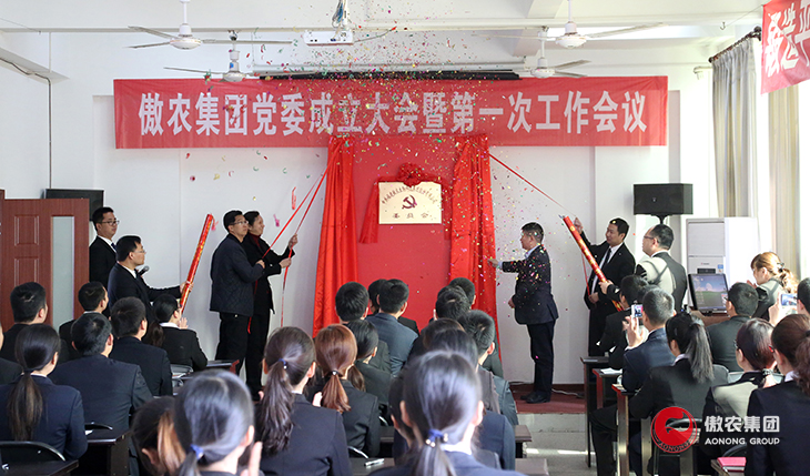 尊龙凯时 - 人生就是搏!