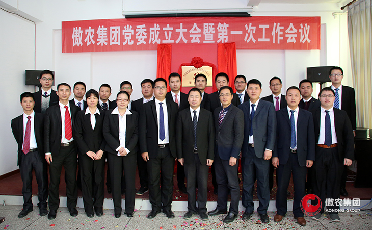 尊龙凯时 - 人生就是搏!