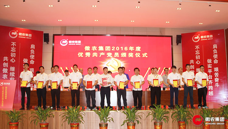 尊龙凯时 - 人生就是搏!