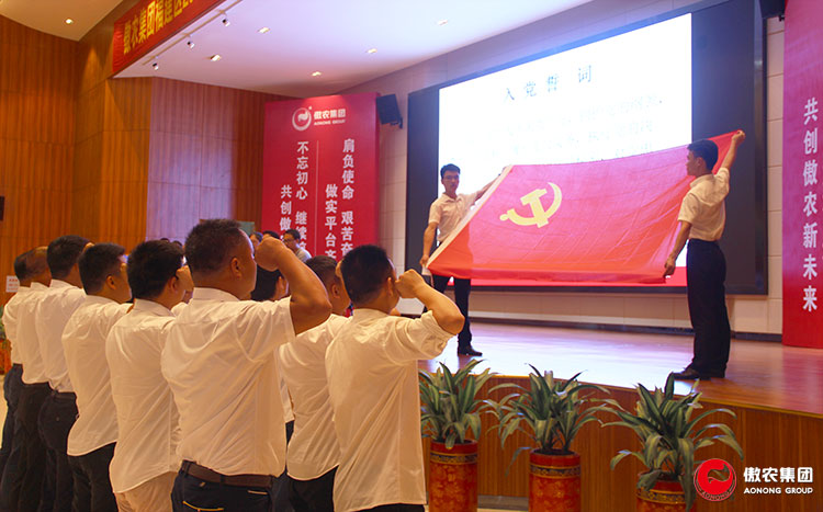 尊龙凯时 - 人生就是搏!