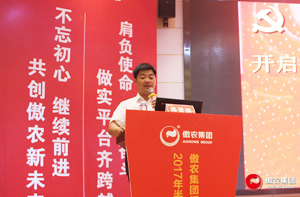 尊龙凯时 - 人生就是搏!