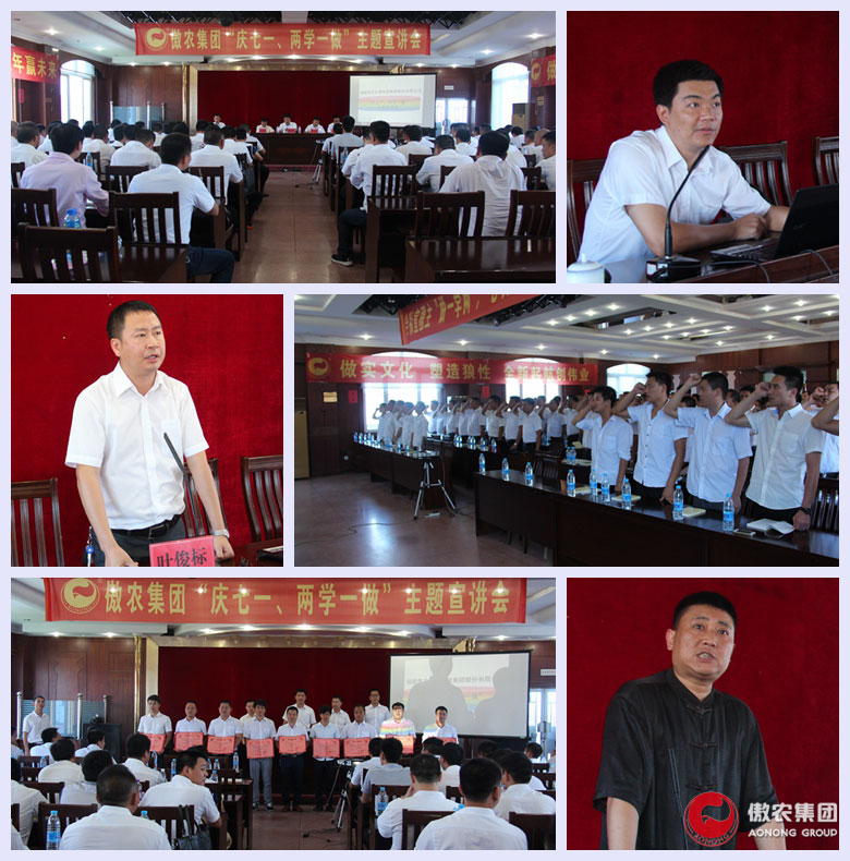 尊龙凯时 - 人生就是搏!