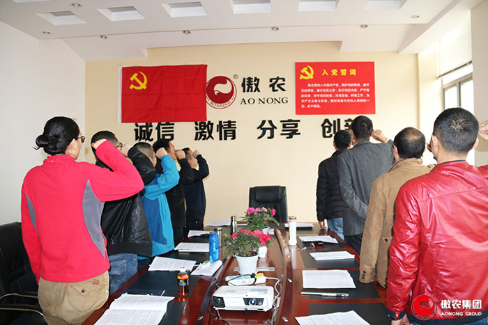 尊龙凯时 - 人生就是搏!