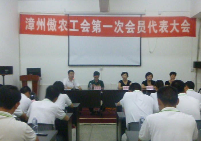 尊龙凯时 - 人生就是搏!