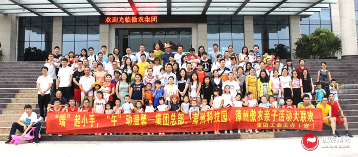 尊龙凯时 - 人生就是搏!