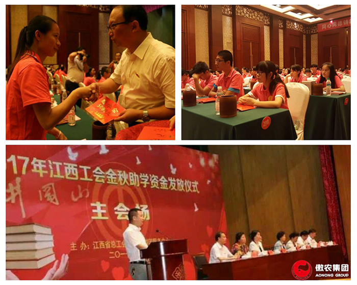 尊龙凯时 - 人生就是搏!