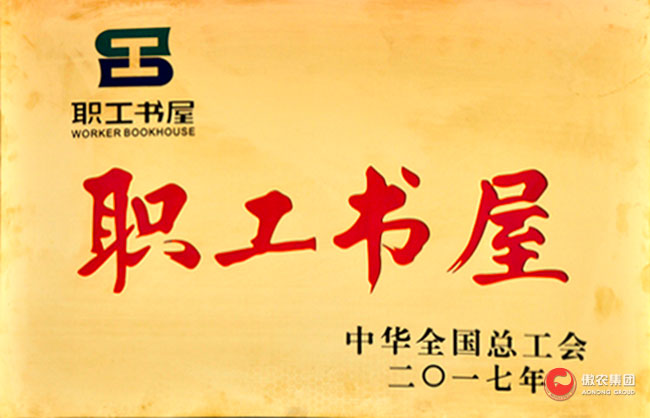 尊龙凯时 - 人生就是搏!