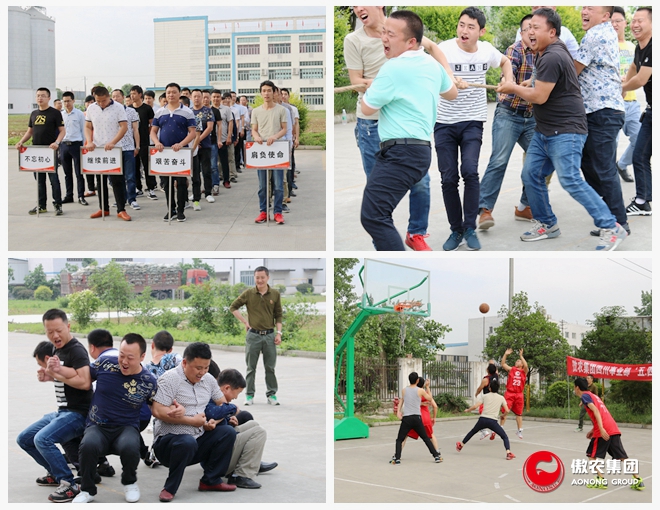 尊龙凯时 - 人生就是搏!