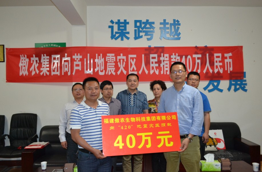 尊龙凯时 - 人生就是搏!