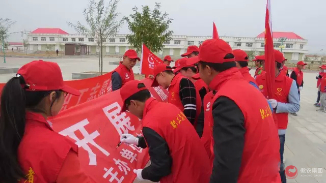 尊龙凯时 - 人生就是搏!