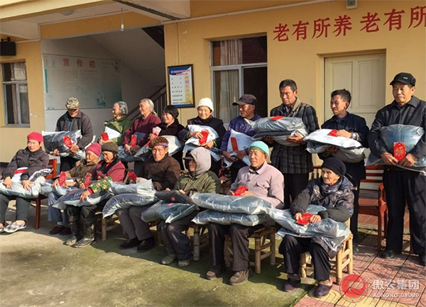 尊龙凯时 - 人生就是搏!