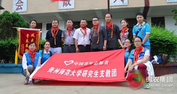 尊龙凯时 - 人生就是搏!