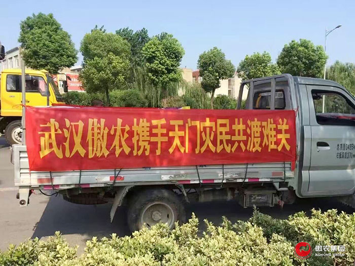 尊龙凯时 - 人生就是搏!