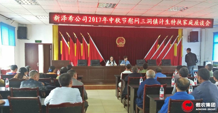 尊龙凯时 - 人生就是搏!