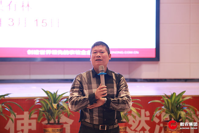 尊龙凯时 - 人生就是搏!