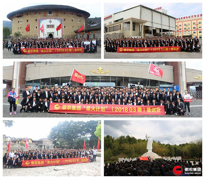 尊龙凯时 - 人生就是搏!