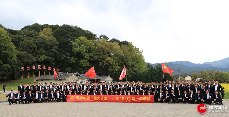 尊龙凯时 - 人生就是搏!