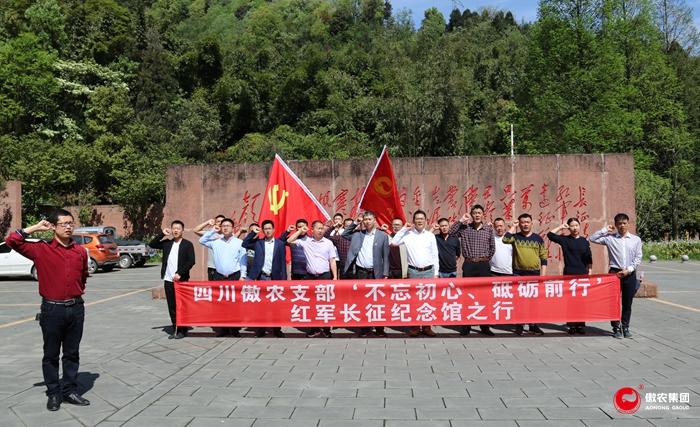 尊龙凯时 - 人生就是搏!