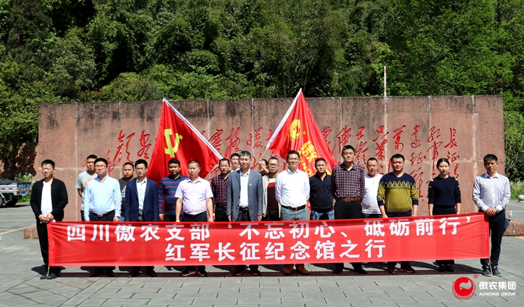 尊龙凯时 - 人生就是搏!