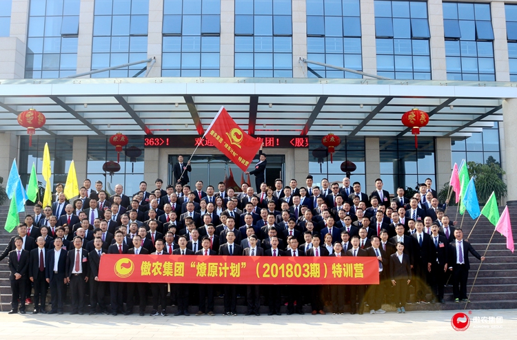 尊龙凯时 - 人生就是搏!