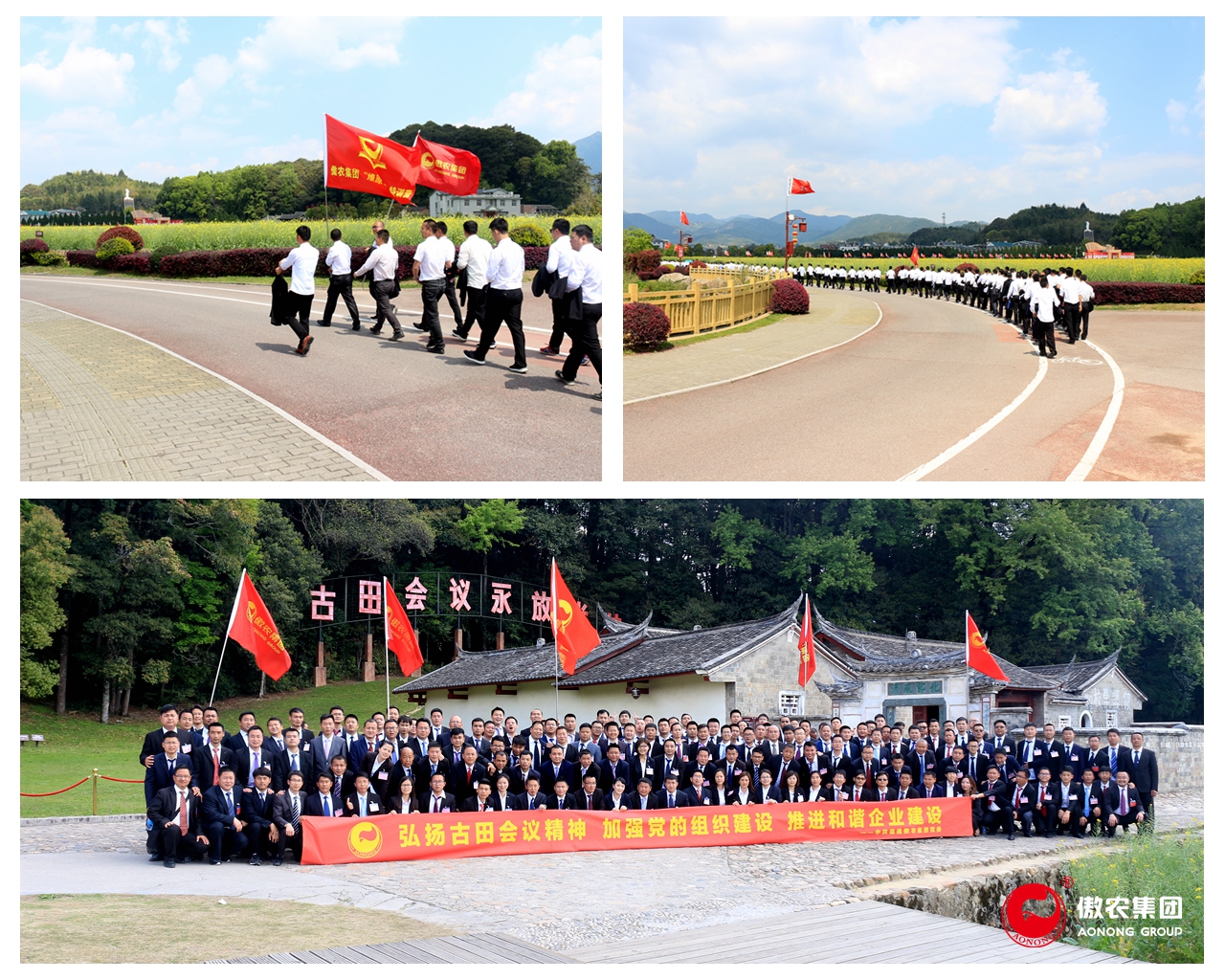 尊龙凯时 - 人生就是搏!