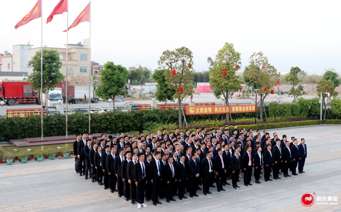 尊龙凯时 - 人生就是搏!