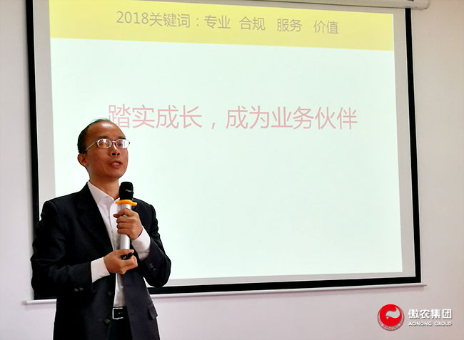 尊龙凯时 - 人生就是搏!