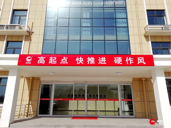 尊龙凯时 - 人生就是搏!