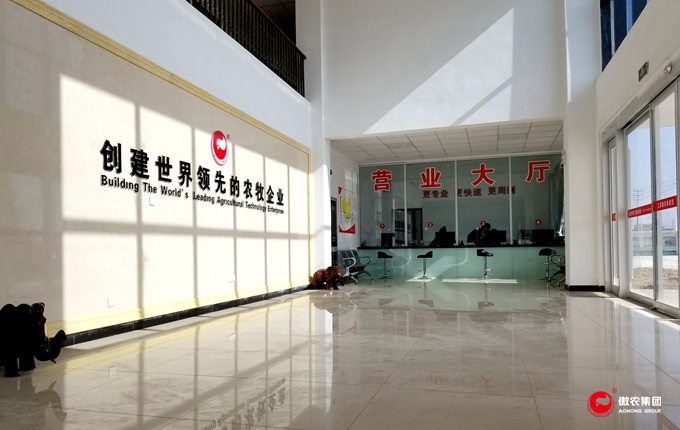 尊龙凯时 - 人生就是搏!