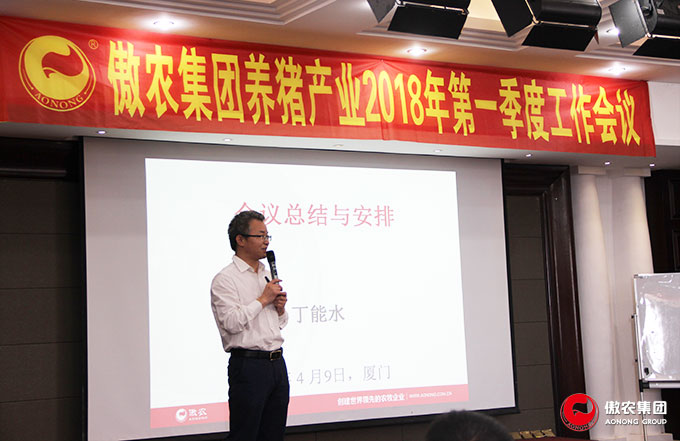 尊龙凯时 - 人生就是搏!