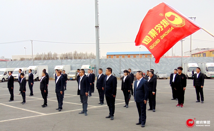 尊龙凯时 - 人生就是搏!