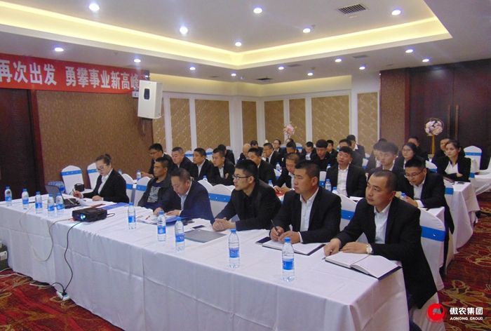 尊龙凯时 - 人生就是搏!