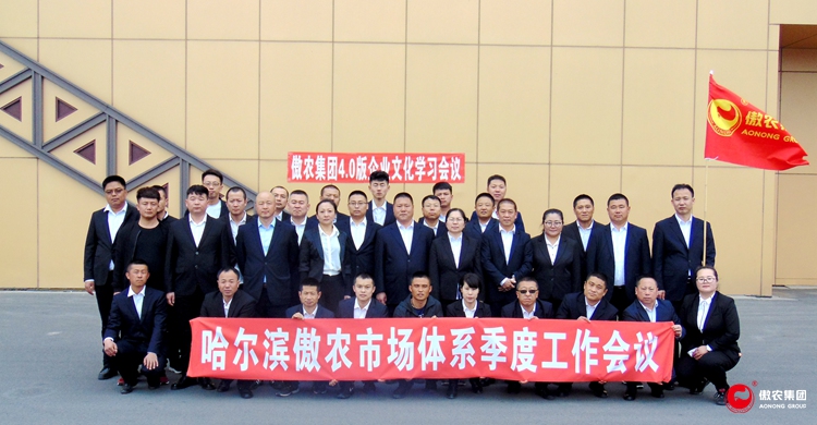 尊龙凯时 - 人生就是搏!