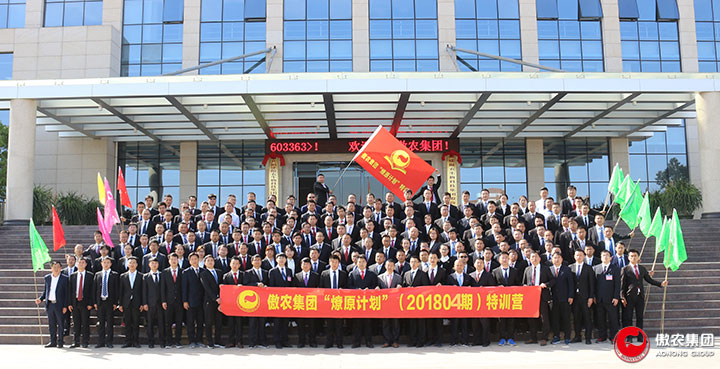 尊龙凯时 - 人生就是搏!