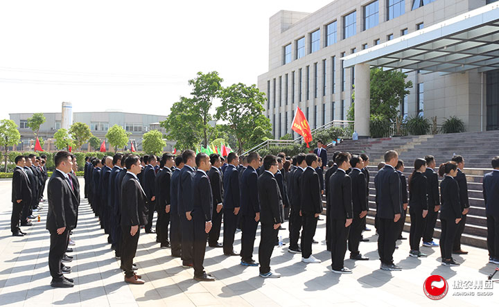 尊龙凯时 - 人生就是搏!