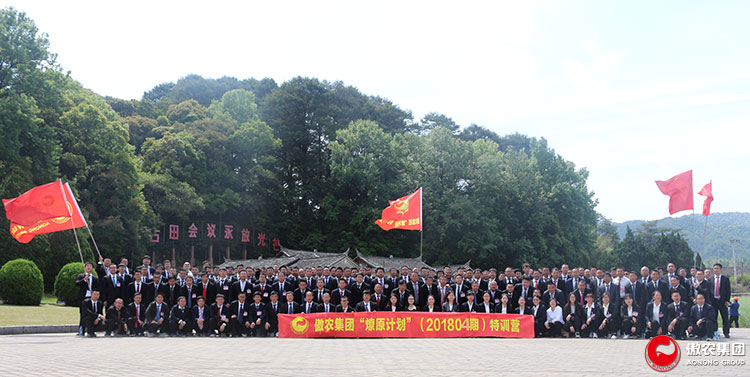 尊龙凯时 - 人生就是搏!