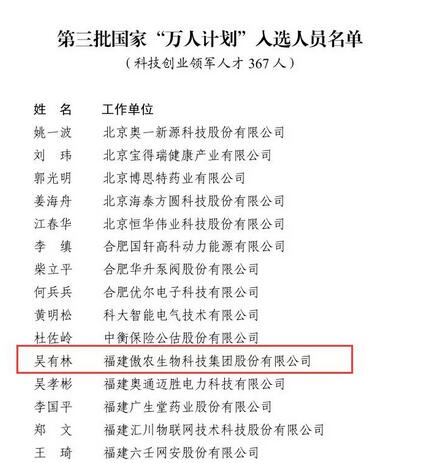 尊龙凯时 - 人生就是搏!