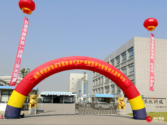 尊龙凯时 - 人生就是搏!