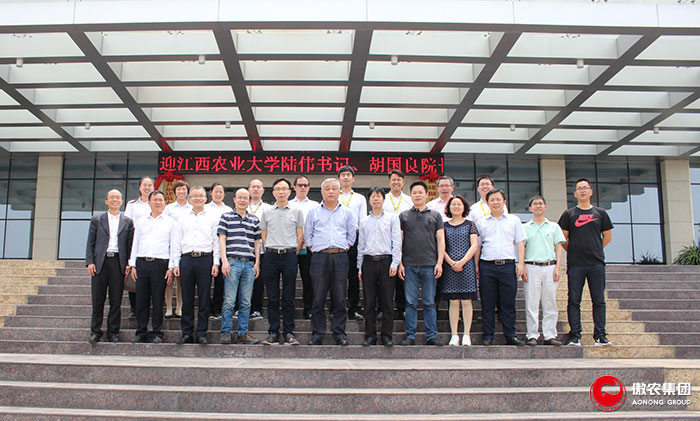 尊龙凯时 - 人生就是搏!