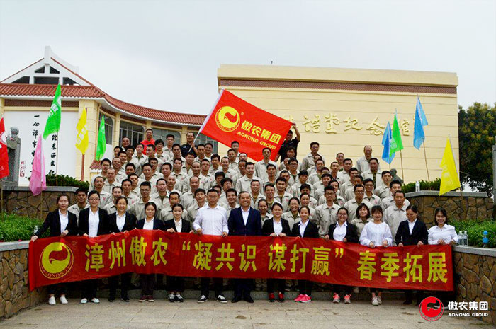 尊龙凯时 - 人生就是搏!