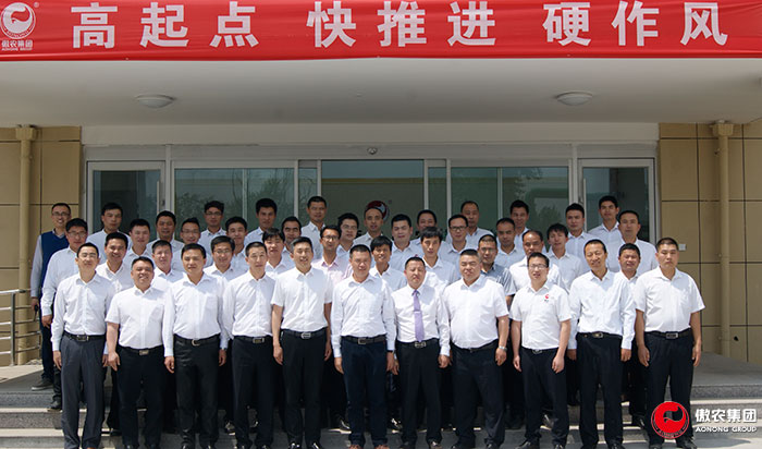 尊龙凯时 - 人生就是搏!