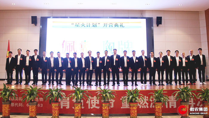 尊龙凯时 - 人生就是搏!