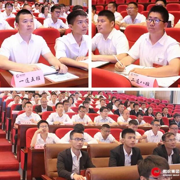 尊龙凯时 - 人生就是搏!