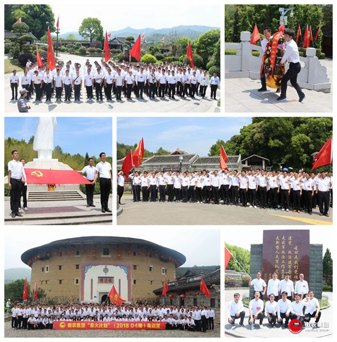 尊龙凯时 - 人生就是搏!