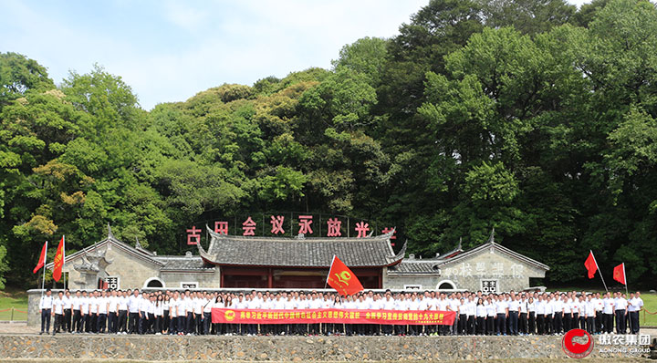 尊龙凯时 - 人生就是搏!