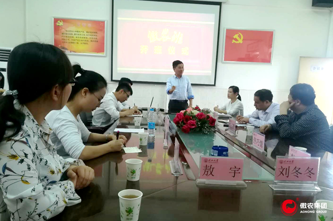 尊龙凯时 - 人生就是搏!